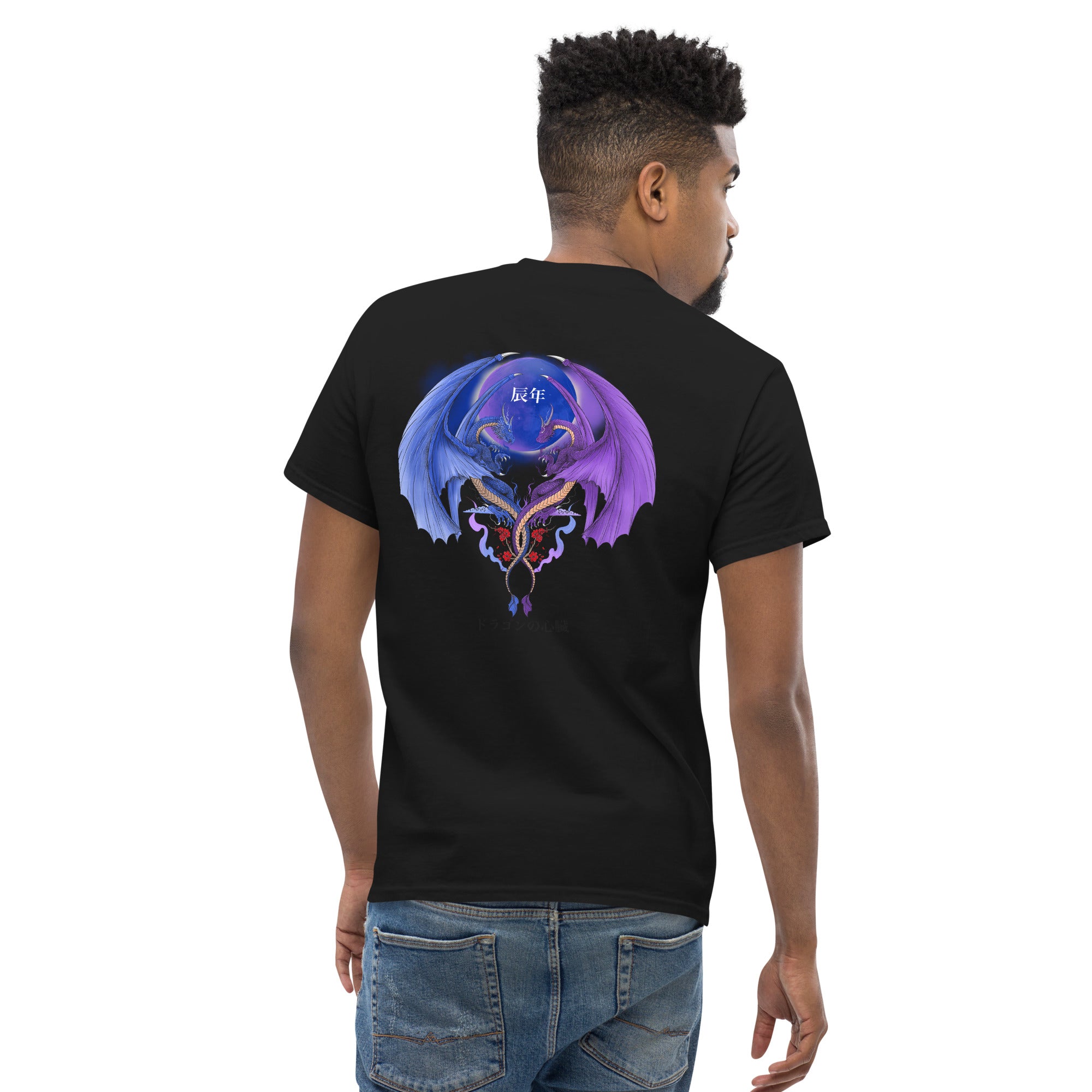 Camiseta clásica hombre