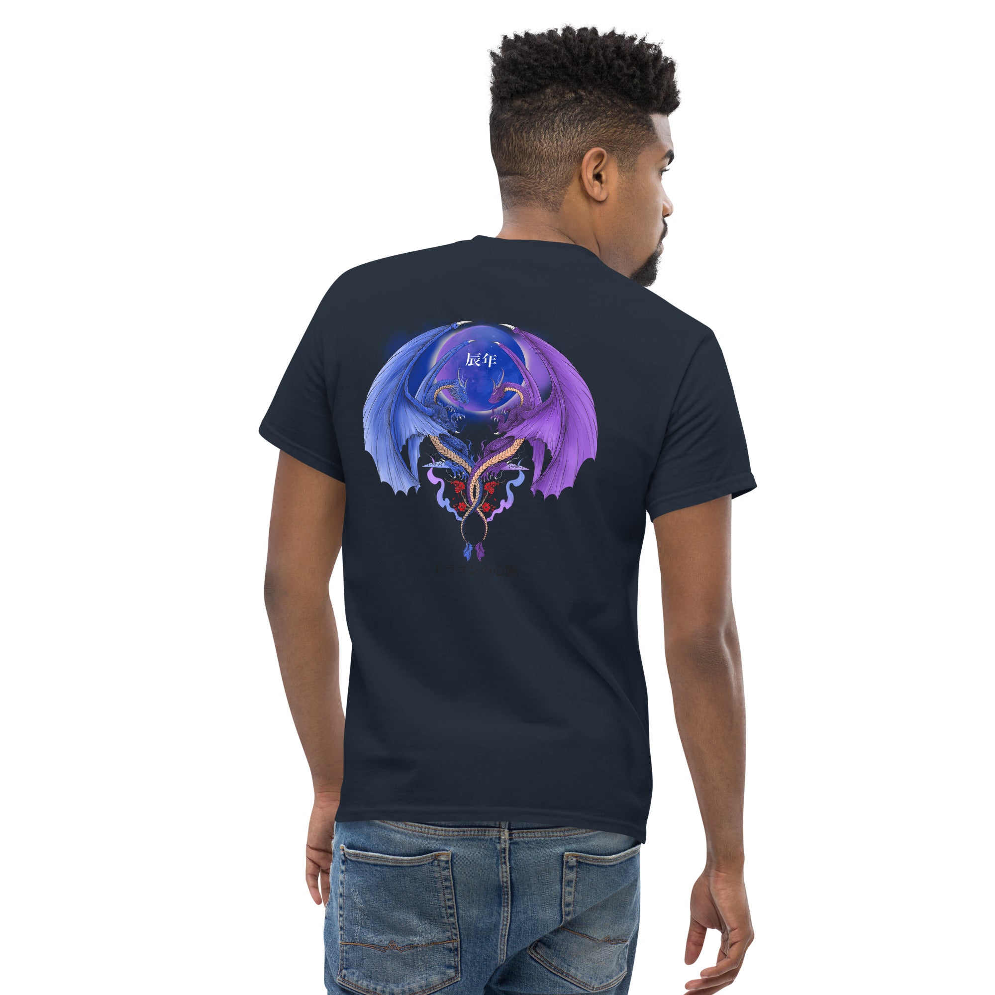 Camiseta clásica hombre