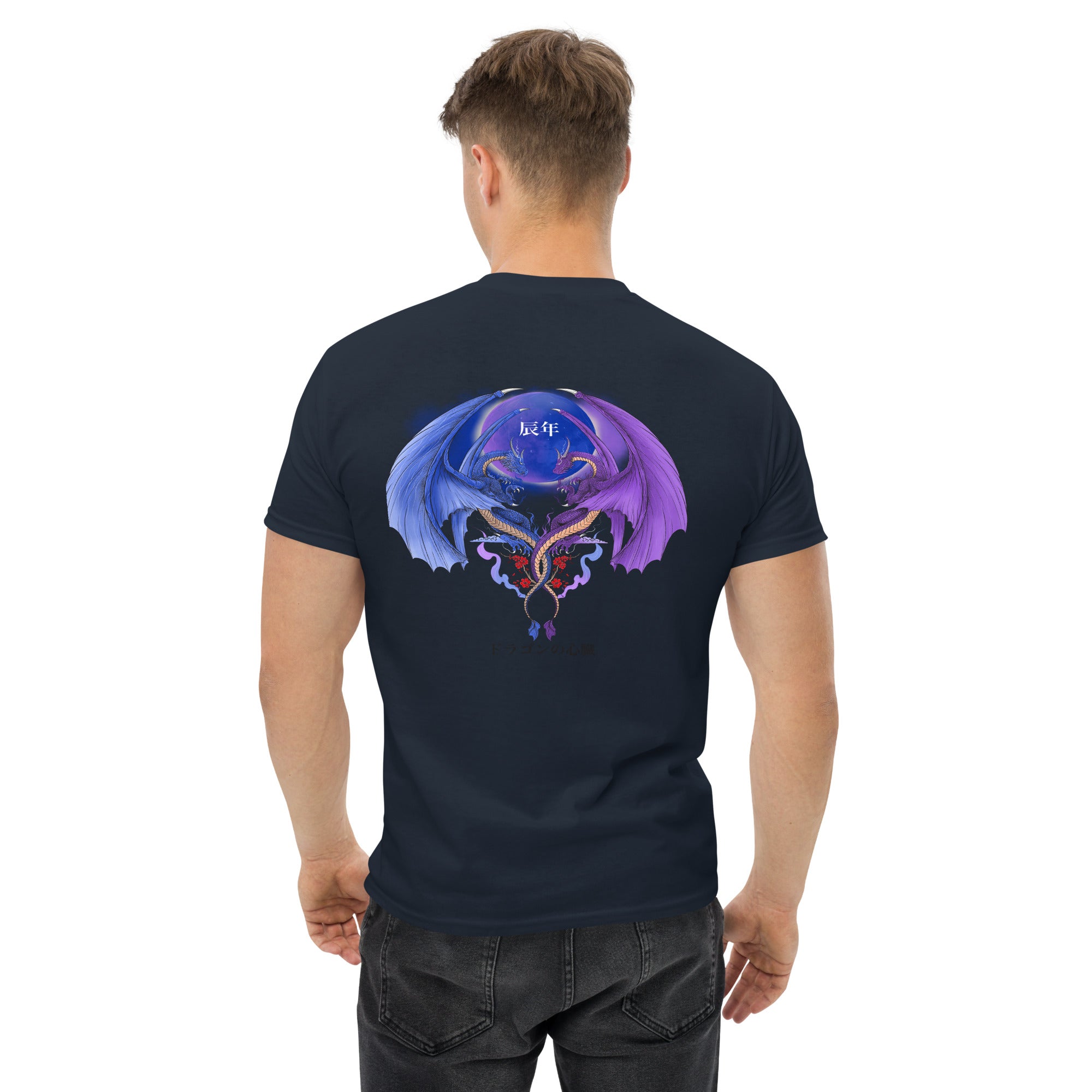 Camiseta clásica hombre