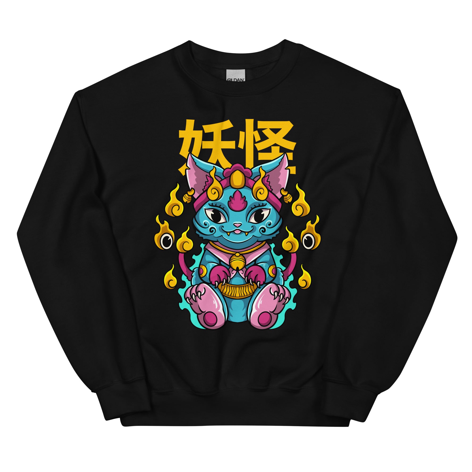 Sudadera de hombre