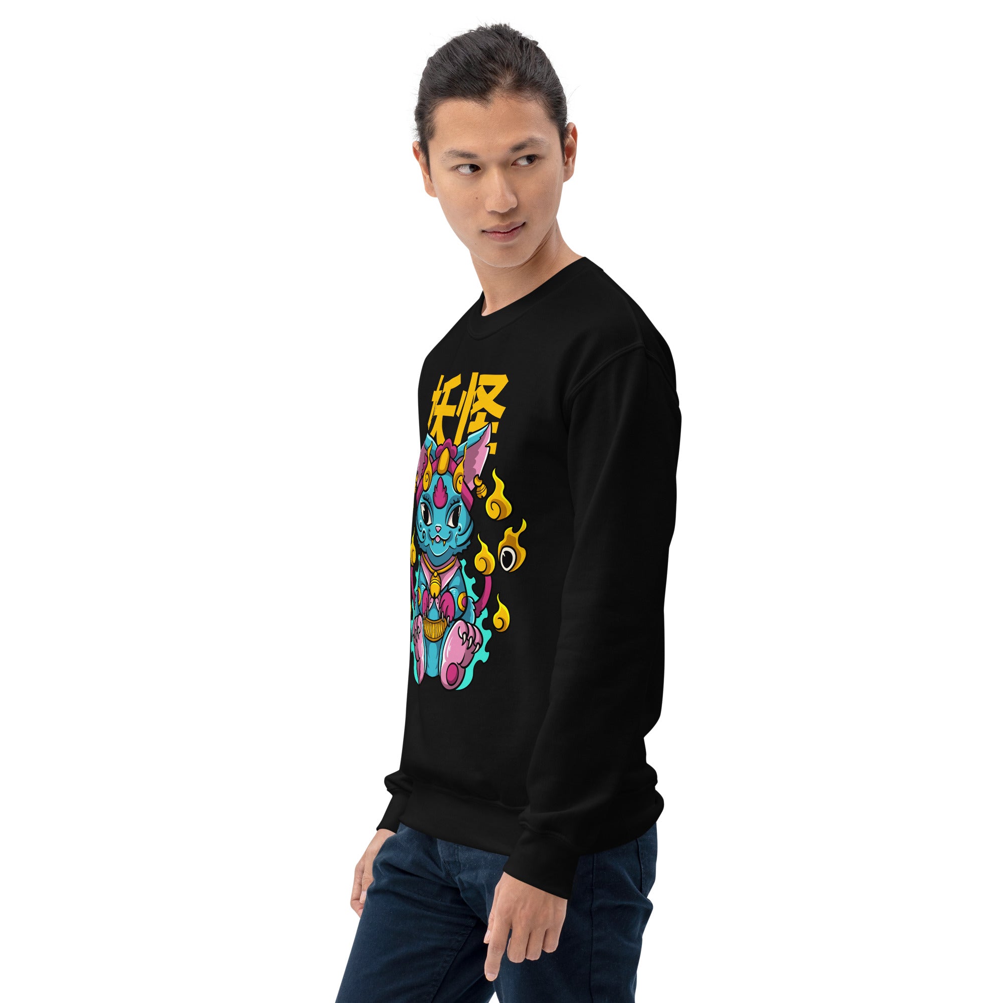 Sudadera de hombre
