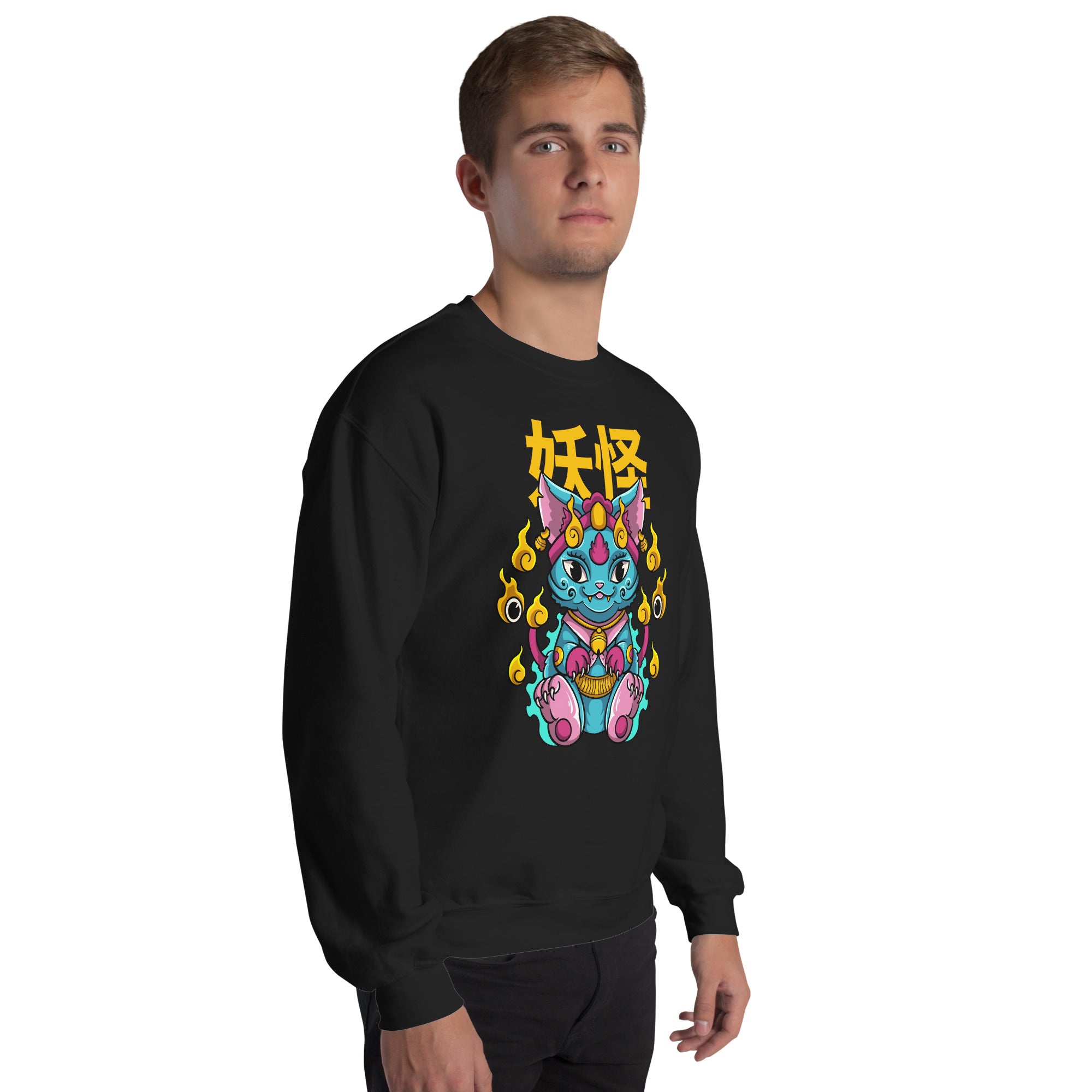 Sudadera de hombre