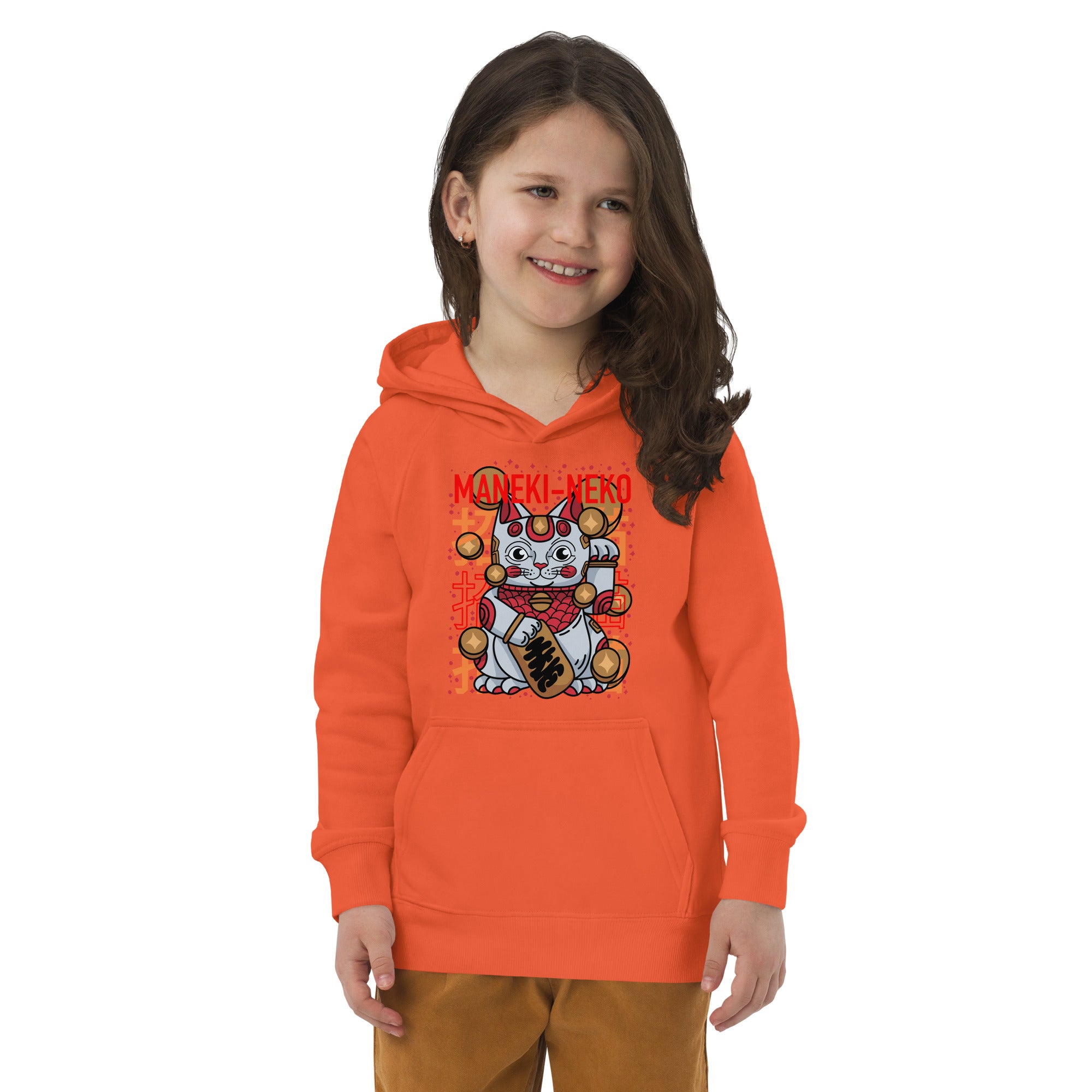 Sudadera con capucha eco niño