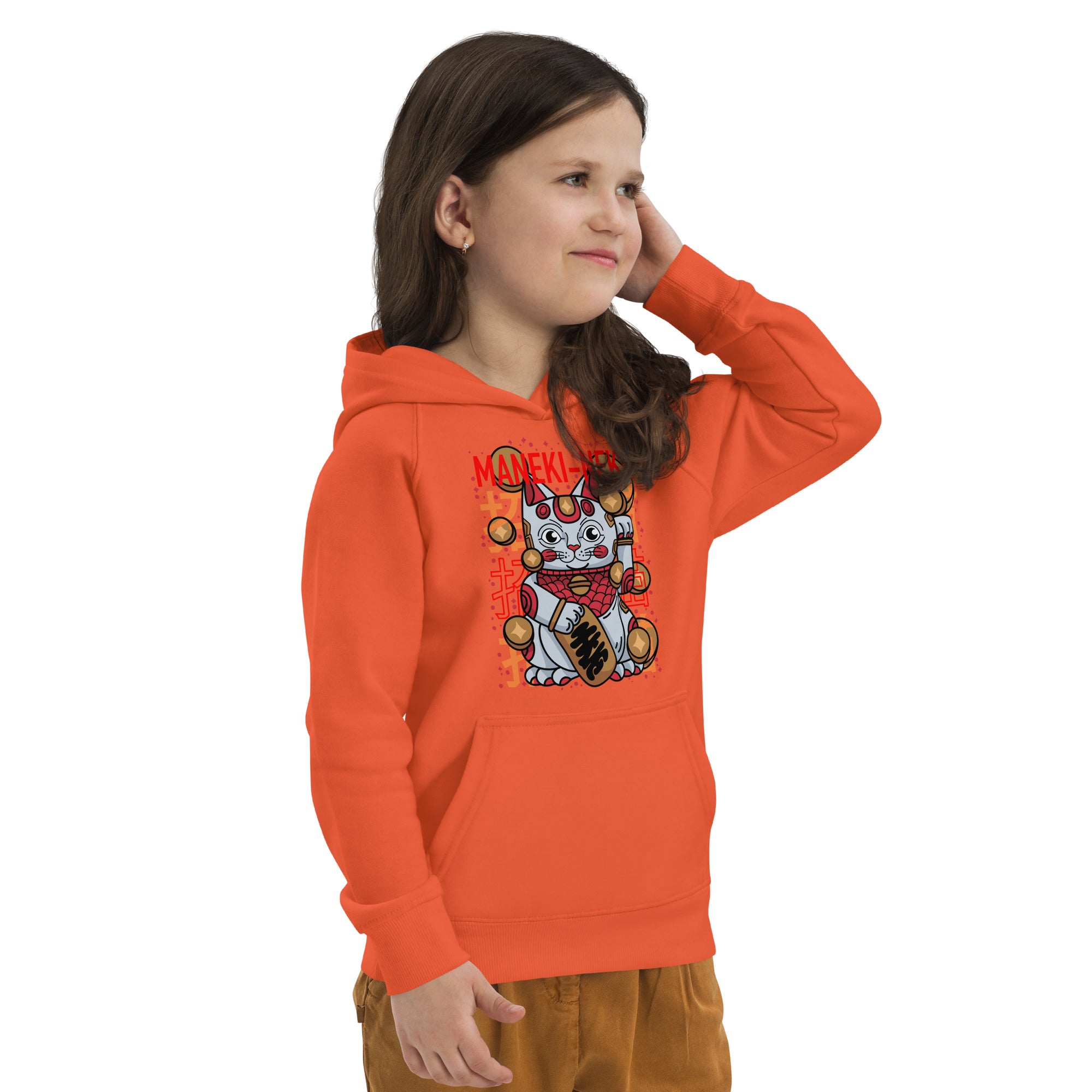 Sudadera con capucha eco niño