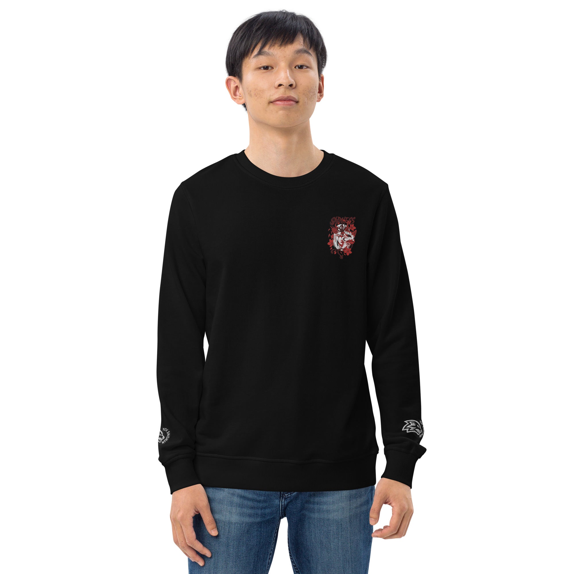 Sudadera orgánica hombre