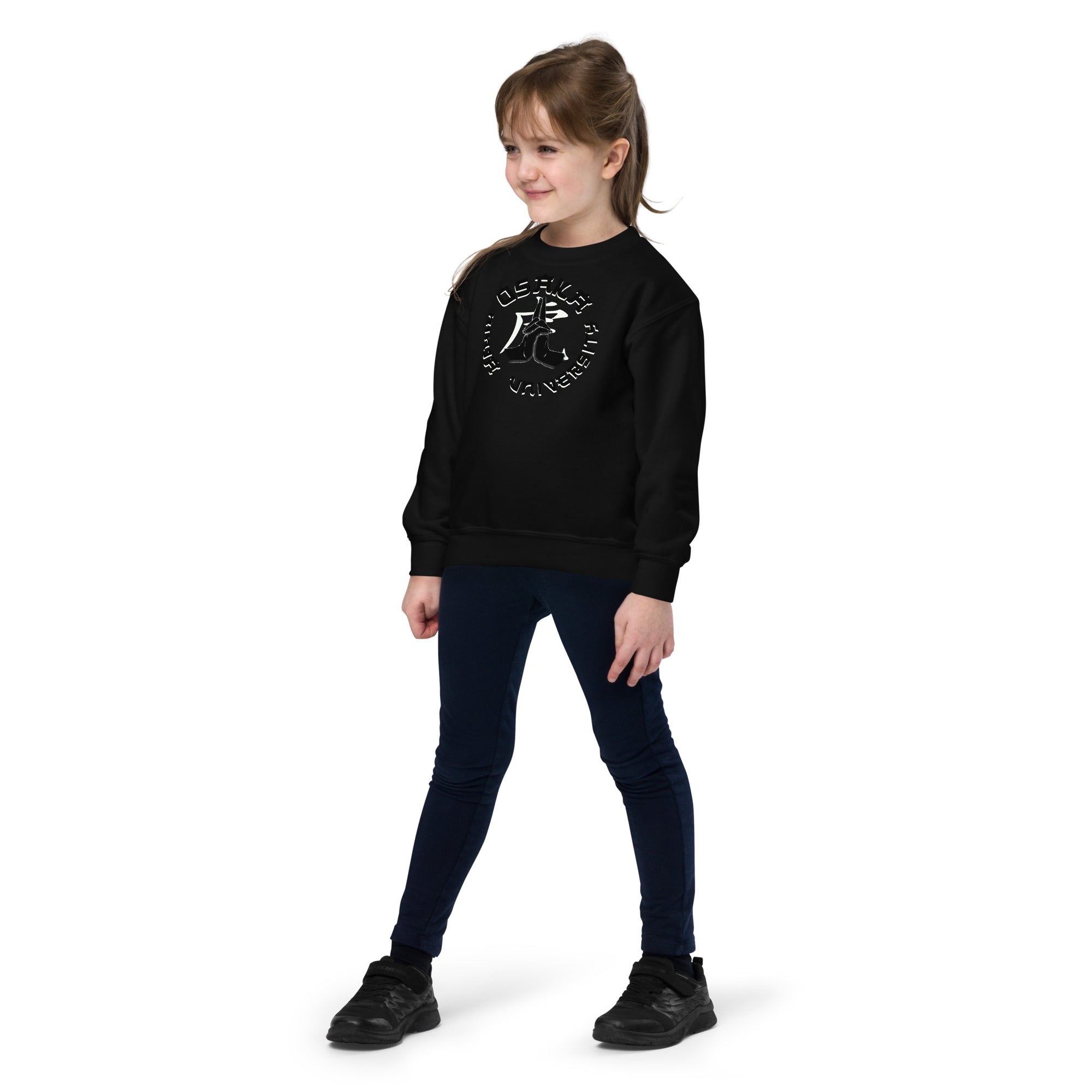 Sudadera clásica niño