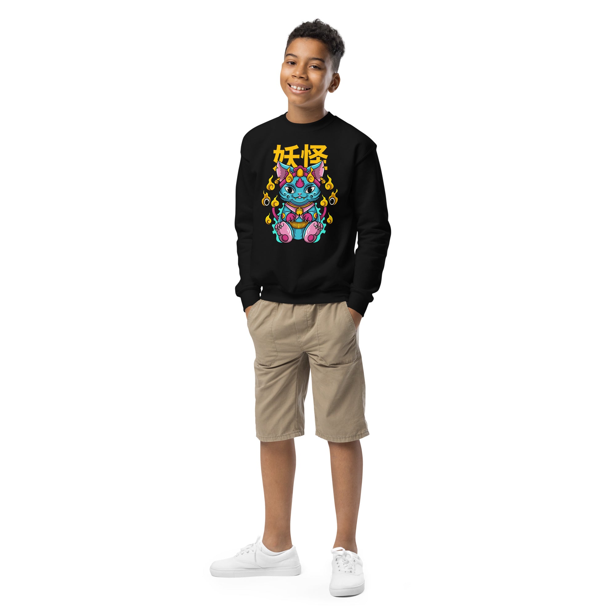 Sudadera clásica niño