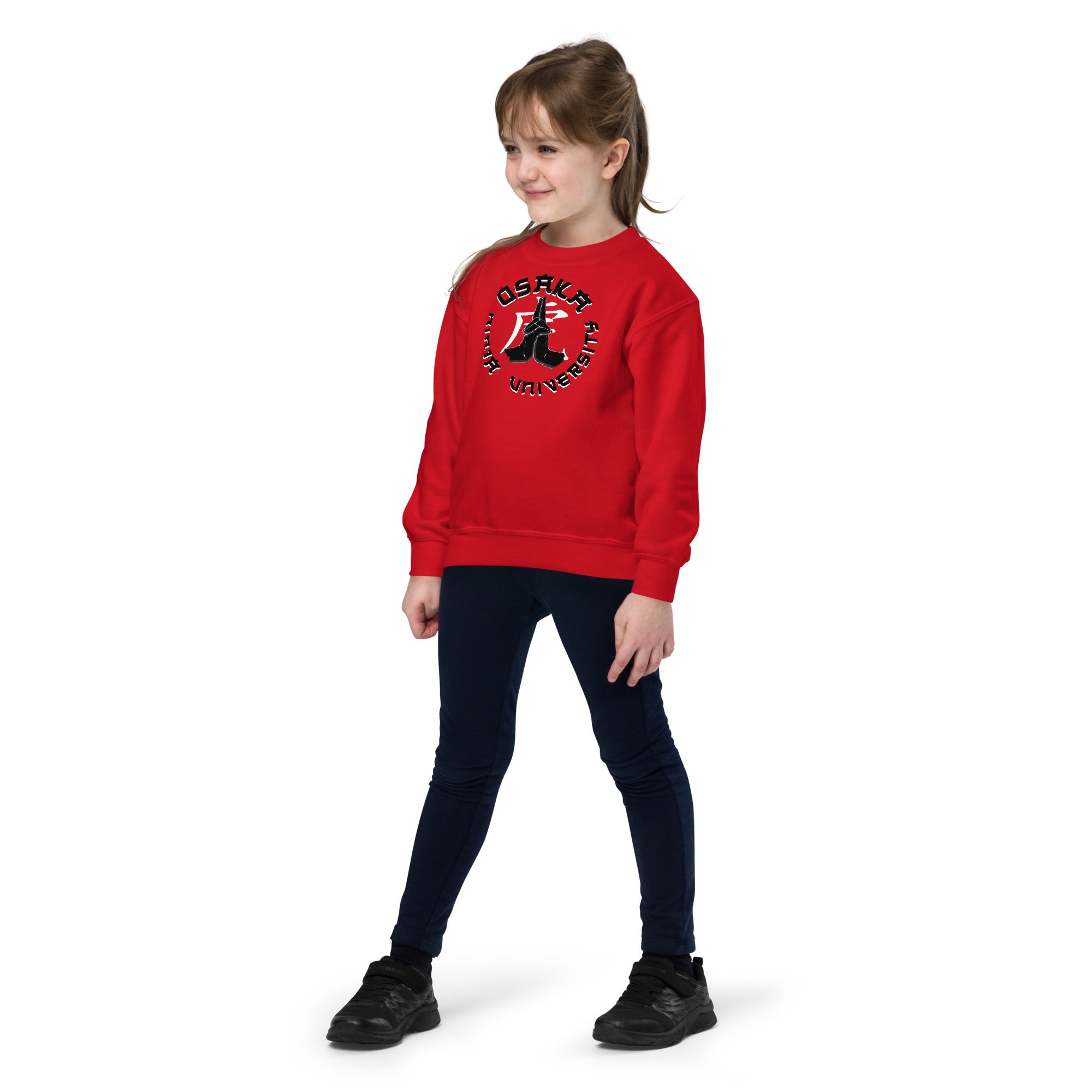 Sudadera clásica niño