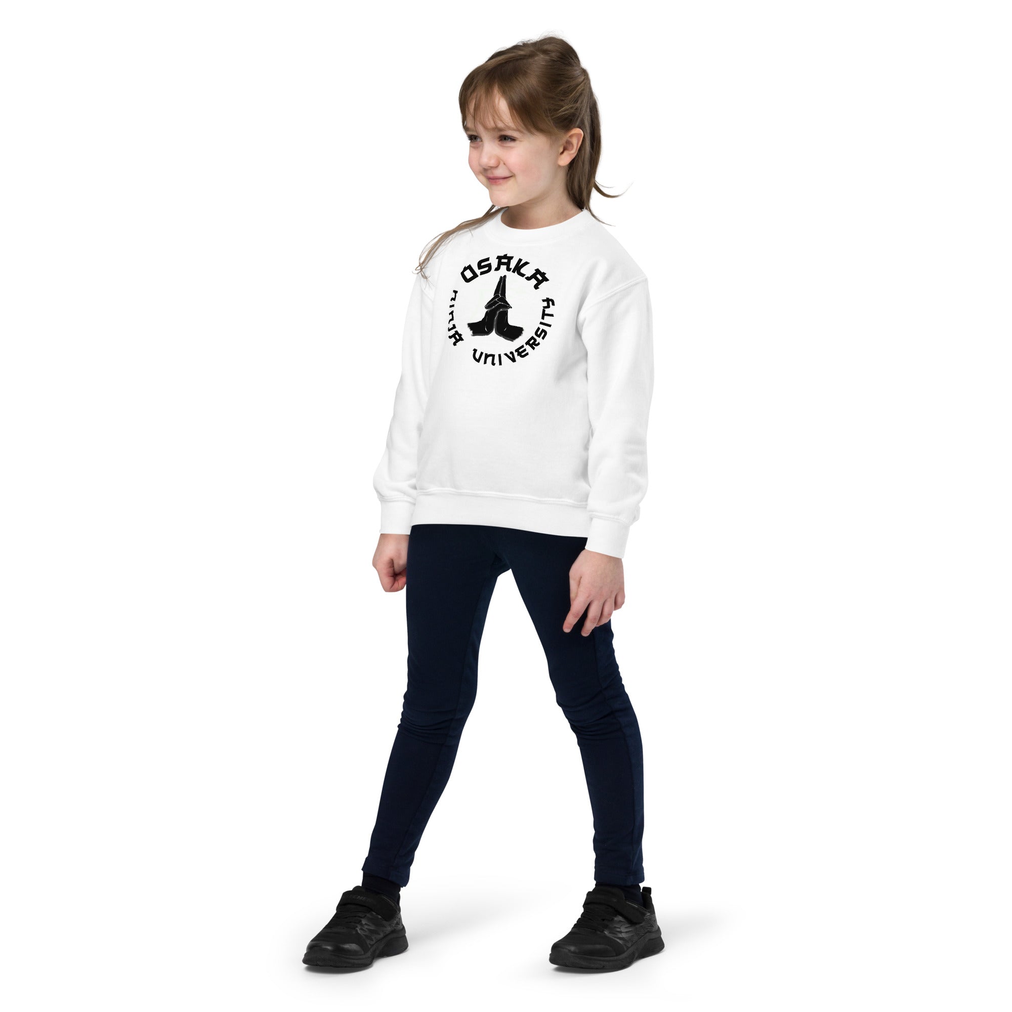 Sudadera clásica niño